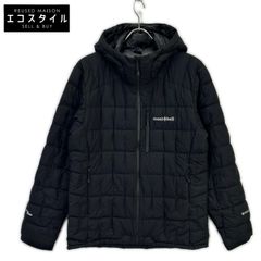 美品》モンベル イグニスダウンパーカ EX1000 黒 XS 1101595 - メルカリ