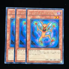 2026年最新】シンクロフュージョニストの人気アイテム - メルカリ