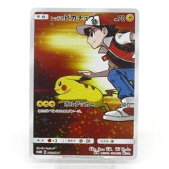 レッドのピカチュウ HP70 美品 - メルカリ