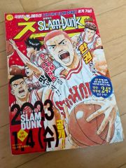 や*フ様 【希少】 スラムダンク SLAMDUNK 初版1巻 コミックニュース付 希少】スラムダンク 第1巻 初版 コミックスニュース Vol.113付 - メルカリ