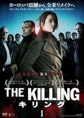 中古】 THE KILLING キリング (39巻セット) シーズン1,2,3,26日間,17人