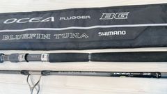 中古品】シマノ 20オシアプラッガー BG ブルーフィンツナ S70XXXH