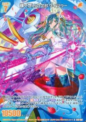 響け！ユーフォニアム クリアファイル パンフレット セット 黄前久美子 高坂麗奈 クリアファイルセット 黄前久美子＆高坂麗奈 | 響け！ユーフォニアム