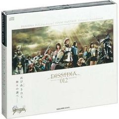 中古】紙製品 キム・ヒョンテ＆ユ・ヒョンソク 直筆サイン色紙 「勝利
