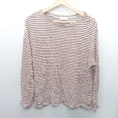 ◇ BEAUTY & YOUTH ビューティアンドユース UNITED ARROWS ボーダー 長袖 カットソー サイズF ブラウン系 レディース E  【1407180029231】