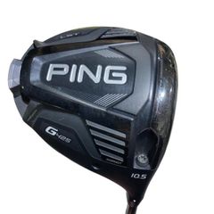 中古】 ピン G425 LST 10.5°(アーコス無し) ドライバー DR PING TOUR
