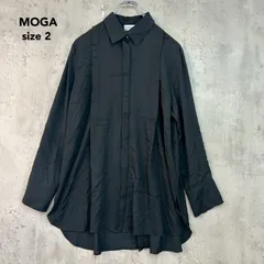 MOGA モガ サイズ2 シャツ ブラウス トップス カットソー 長袖 無地 ブラック シンプル 襟付き カジュアル きれいめ オフィス 通勤 会社 仕事着 羽織り ストレッチ 伸縮性あり 光沢感 透け感なし 落ち感 ビッグシルエット ★ ■◇ ★ ◇■のサムネイル