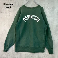 2026年最新】champion dartmouthの人気アイテム - メルカリ