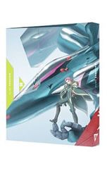 Blu-ray／マクロスΔ 06 特装限定版 スリーブケース・ブックレット付