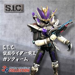 未開封 バンダイ S.I.C. 匠魂 VOL.1 1BOX 12個入り - メルカリ