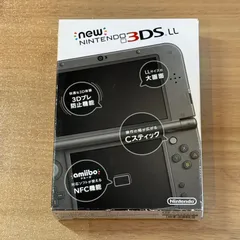 5-086【液晶美品】Newニンテンドー3DS LL メタリックブラック 箱付き 完動品