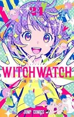 2026年最新】ウィッチウォッチ 全巻の人気アイテム - メルカリ