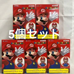 未開封 スーパーマリオ ビッグアクションフィギュア マリオ フィギュア 5個セット SF5830 c101