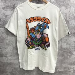 大*南様 SAPEur × ビックリマン ロンT ＸＬ シークレット 大*南様 SAPEur × ビックリマン ロンT XL シークレット - メルカリ