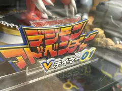 デジタルモンスター アドベンチャー Arcs アークス アクリル ロゴ 出品
