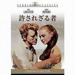 赤毛のアン DVD ハイジ 秘密の楽園 フランダースの犬 ラスカル ロッタ