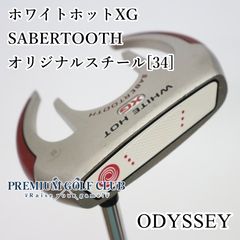 オデッセイ ホワイトホット XG 7CS 33インチ - メルカリ