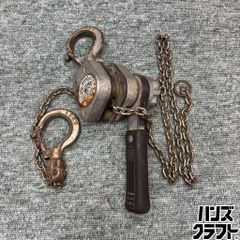S*m様 500kg チェーンブロック 2個セット - メルカリ