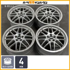 【カスタム用に】BBS RX 17in 7.5J +35 PCD100 4本セット フォルクスワーゲン ポロ GTI 交換用 スタッドレスタイヤ用に 即納可能のサムネイル