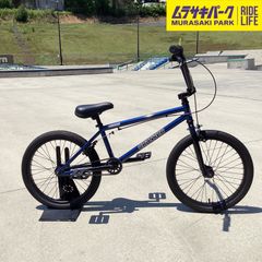 新品 MAN WITH A MISSION 福袋 BMX 自転車 マンウィズ 黄 - メルカリ