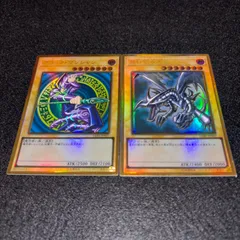 遊戯王 No.5364 ブラックマジシャン真紅眼の黒竜 プレミアムゴールド 2枚