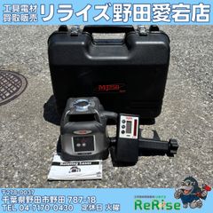 最終値下げ！マイゾックス レーザー墨出器 M210P - メルカリ