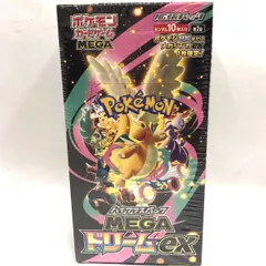 ★ポケモンカードゲーム MEGA 拡張パック MEGAドリームex シュリンク付き 未開封BOX ポケカ★007795