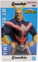 アージュ アルティメット キャラクターズ1.5 1BOX M.O.E.（モエコレ） アージュ アルティメット キャラクターズ 1.5