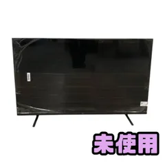2026年最新】FPD チューナーレステレビの人気アイテム - メルカリ