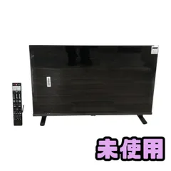 2026年最新】32V35Nの人気アイテム - メルカリ 2026年最新】32V35Nの人気アイテム - メルカリ