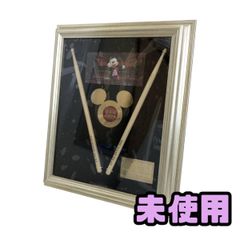 本日発売☆】ドラムスティック ミッキー ビッグバンドビート BBB 新品