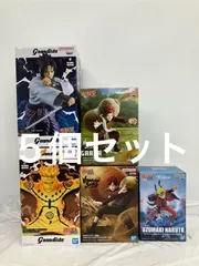 未開封 NARUTO ナルト疾風伝 フィギュア ナルト サスケ 我愛羅 5種セット LF5693 f101