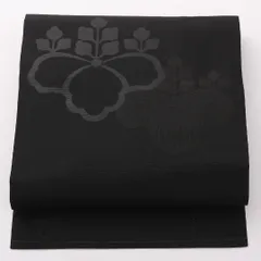 お買い得品！九寸名古屋帯 （夏帯） Aランク 帯丈367cm 正絹 ポイント柄 名古屋仕立て 織り 弔事用 家紋柄 五三桐 黒系 LP 1245-02389