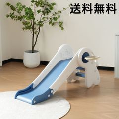 マイファースト ロングスロープ キッズパーク - メルカリ