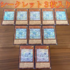2026年最新】フワロス 3枚の人気アイテム - メルカリ