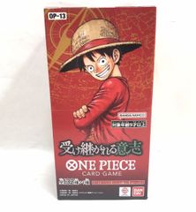 未開封 テープ付き 受け継がれる意志 BOX ワンピースカード ONEPIECE