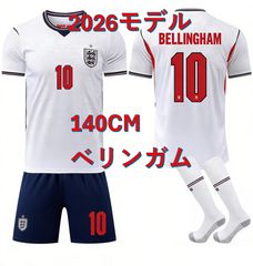 100cm 2024 イングランド代表 ホーム ベリンガム ユニフォーム - メルカリ