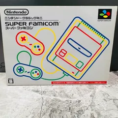 【完動品・美品】NINTENDOクラシックミニスーパーファミコン