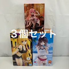 未開封 TO LOVEる ダークネス desktop cute ララ glitter glamours 金色の闇 trio try it 結城美柑 TAITO BANPRESTO FuRyu フィギュア 3個セット LF5671 f107