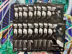 ドラゴンボールフュージョンワールド バトルパック08 16パック　プロモ