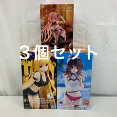 2026年最新】結城美柑 ダークネスverの人気アイテム - メルカリ