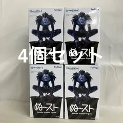 未開封 デスノート ぬーどるストッパーフィギュア リューク フィギュア 4個セット SF5834 c101
