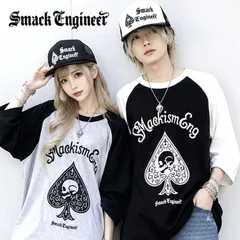 【20%OFF SALE】SMACK ENGINEER スマックエンジニア「Rogia限定 SPADE LOOSE RAGLAN TEE」ラグランＴシャツ 七分袖 五分袖 黒ブラック 白ホワイト グレー スペード スカル ドクロ オーバーサイズ XL 2L3Lのサムネイル