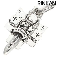 クロムハーツ スリートリンケッツネックレス+チェーン16インチ イン