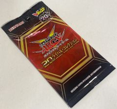 遊戯王 20th ライバル・コレクション 未開封パック - メルカリ