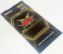 遊戯王 20thレジェンダリーコレクション 未開封パック - メルカリ