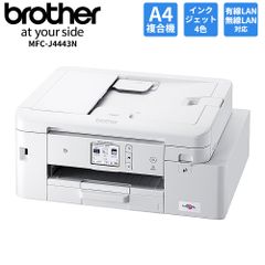 めい様専用】brother DCP-J4140N WHITE - メルカリ