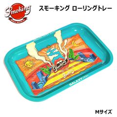 浜田省吾 アートボードトレー ONTHEROAD 2023 - メルカリ