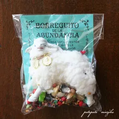 お守り 願いを叶えるヒツジお守り ブルー  A  メキシコ　羊 ひつじ ヒツジ ミニチュア  動物   雑貨  小物  パタパタ民族のサムネイル