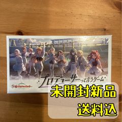 デスガード バトルフォース 穢らわしき感染群 Vile Vectorium ウォー
